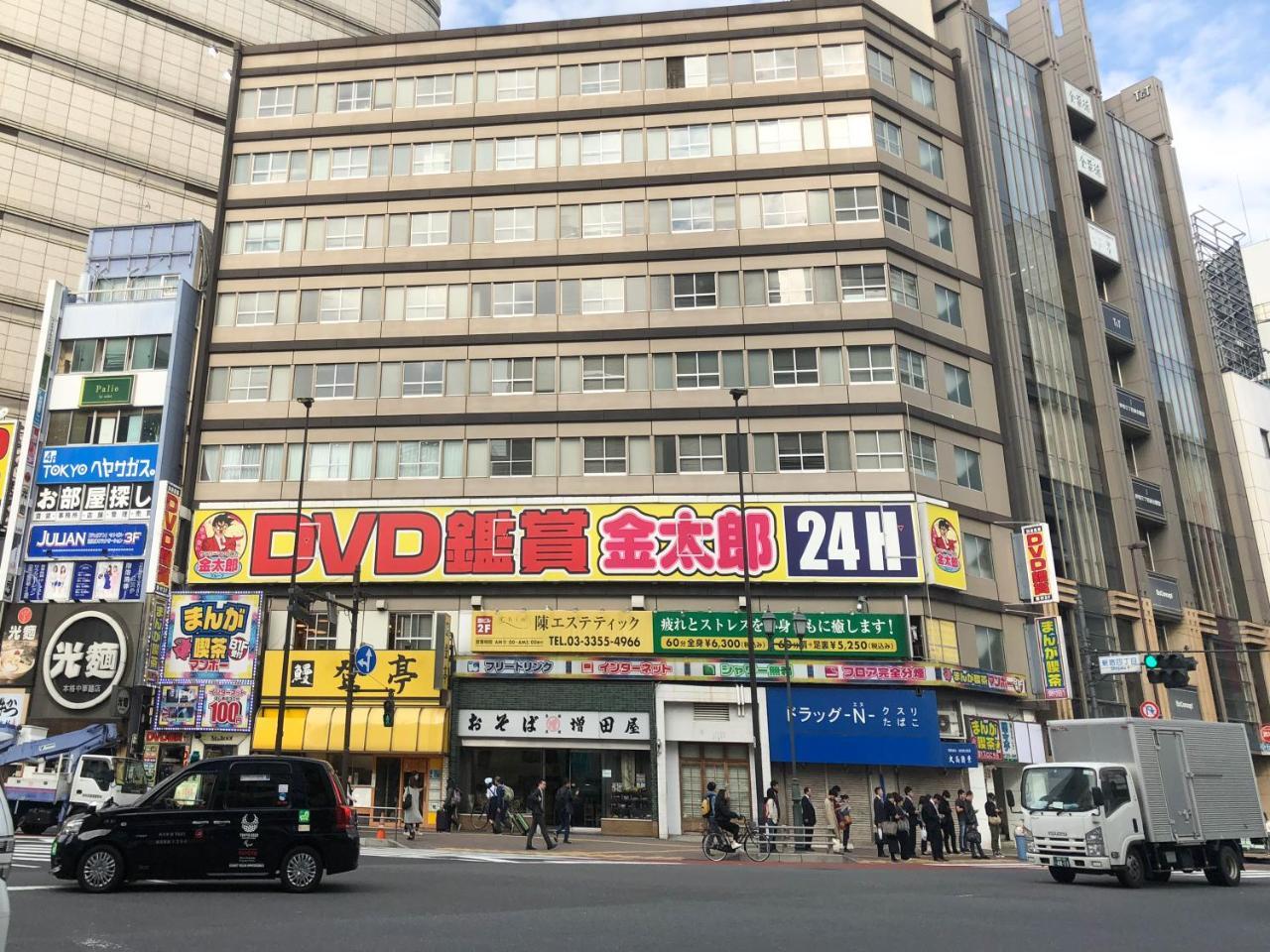 Matsui Building Appartement Tokio Buitenkant foto